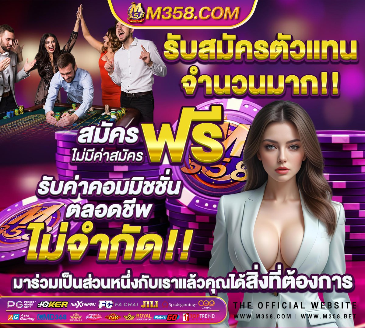 หนังโป๊สาวไซด์ไลน์